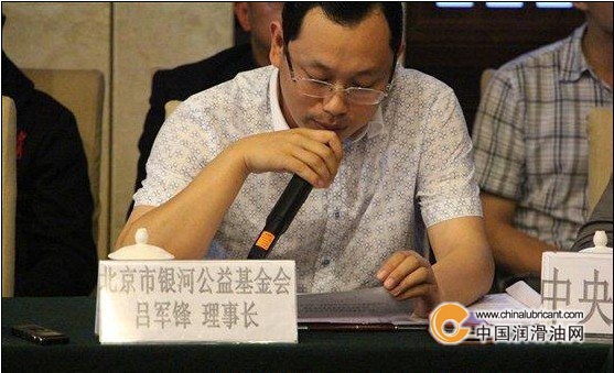 点击打开原图