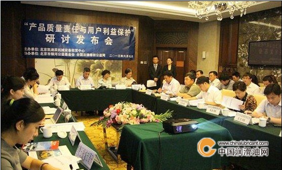 点击打开原图