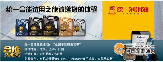 點(diǎn)擊查看原圖