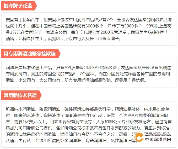 点击打开原图