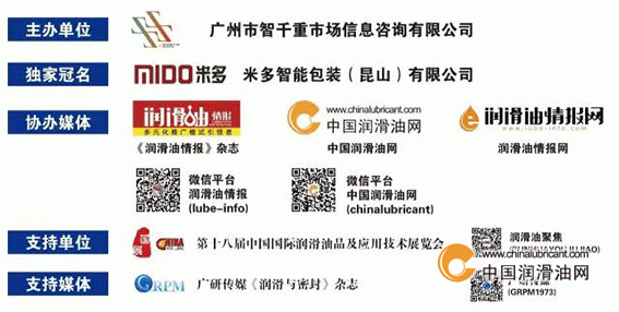 点击打开原图