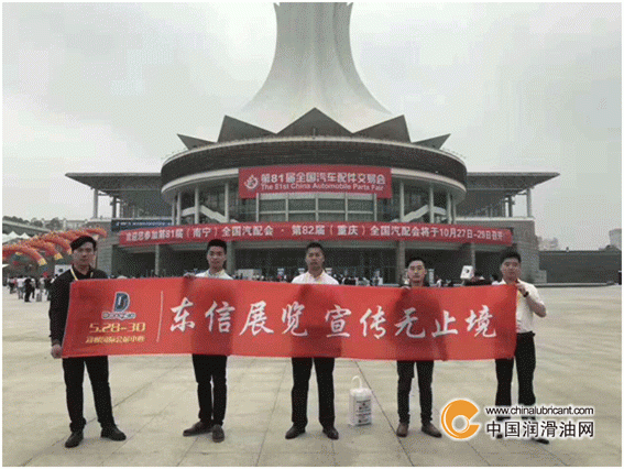 点击打开原图