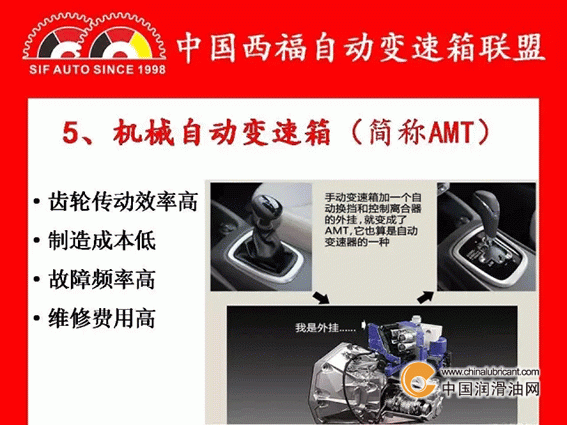 点击打开原图