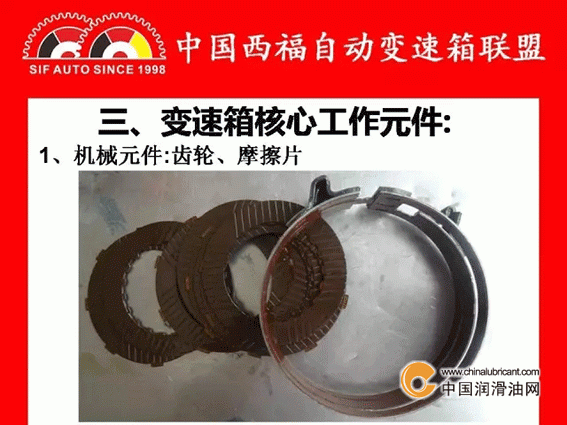 点击打开原图