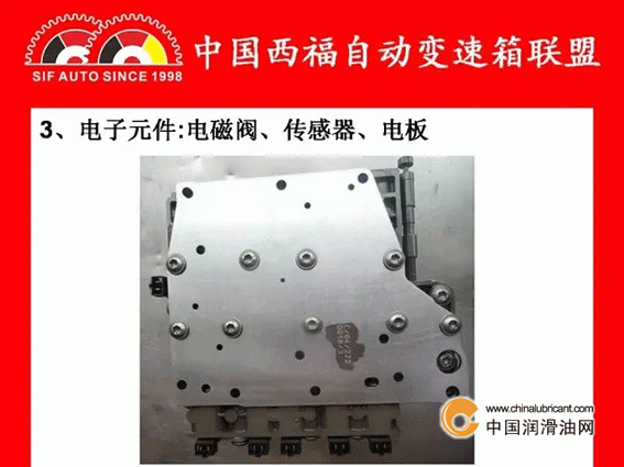 点击打开原图
