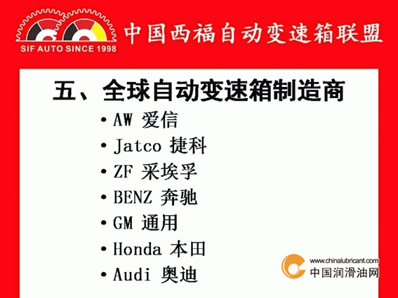 点击打开原图