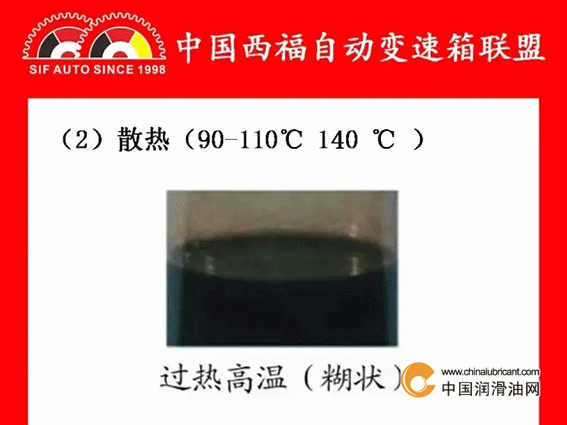 点击打开原图