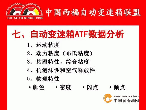 点击打开原图