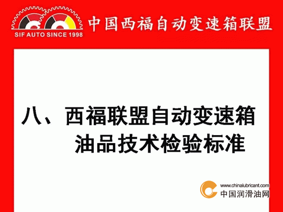 点击打开原图