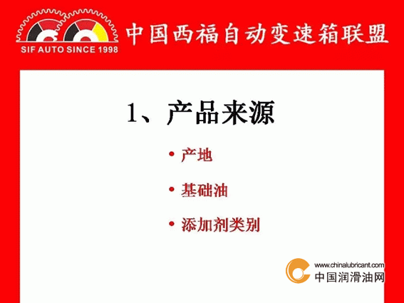 点击打开原图