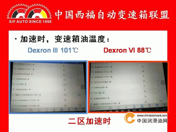 点击打开原图