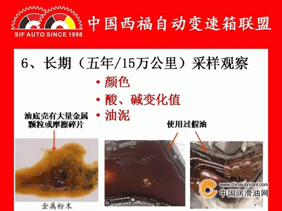 点击打开原图