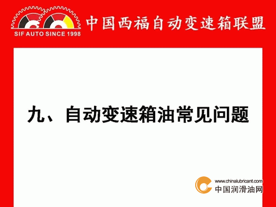 点击打开原图