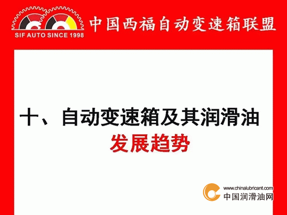 点击打开原图