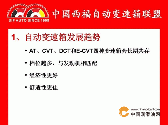 点击打开原图