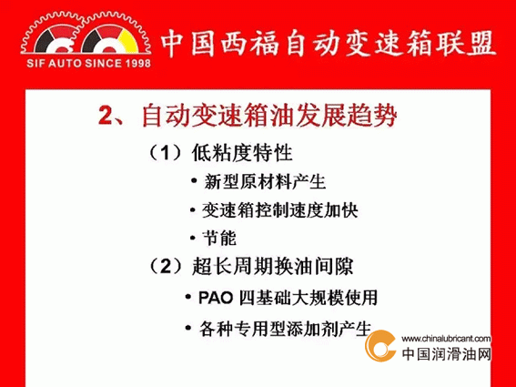点击打开原图