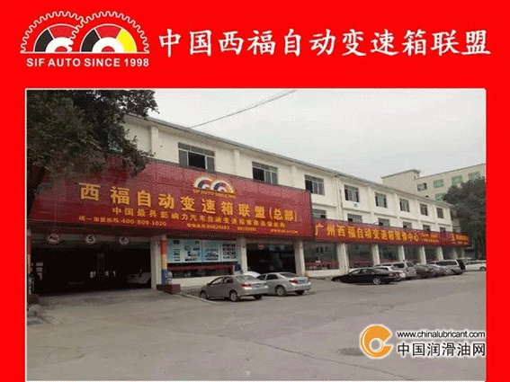 点击打开原图