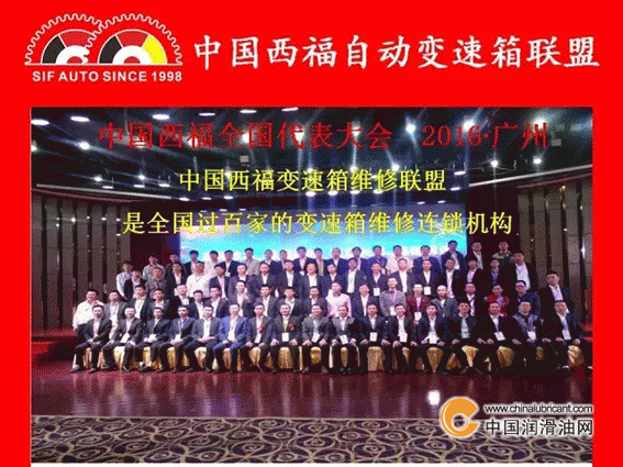 点击打开原图