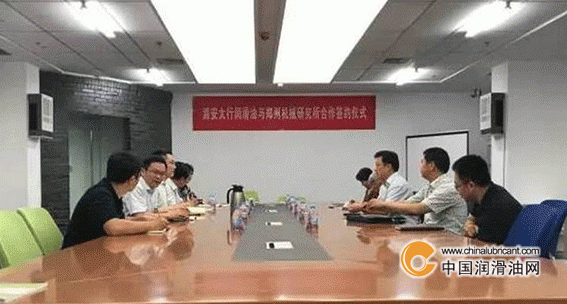 点击打开原图