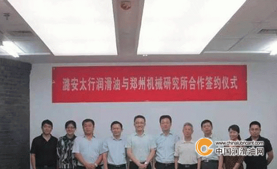 点击打开原图