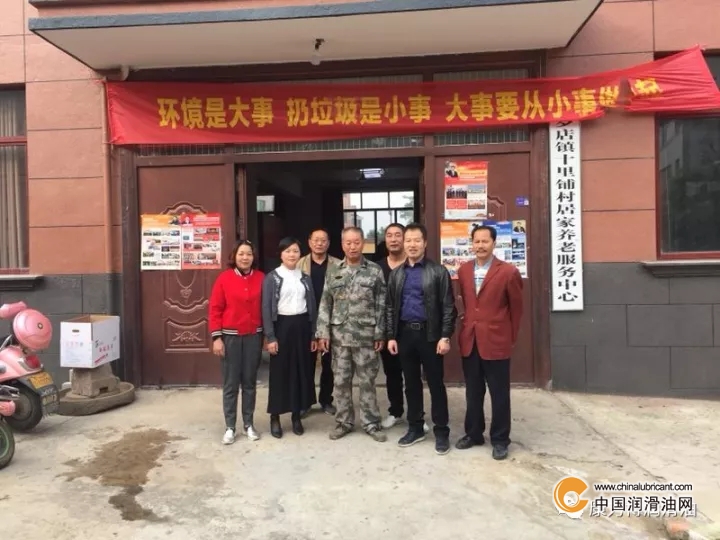 点击打开原图