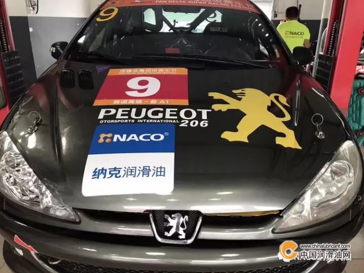 点击打开原图