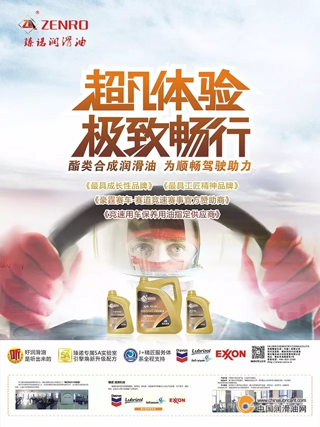 点击打开原图