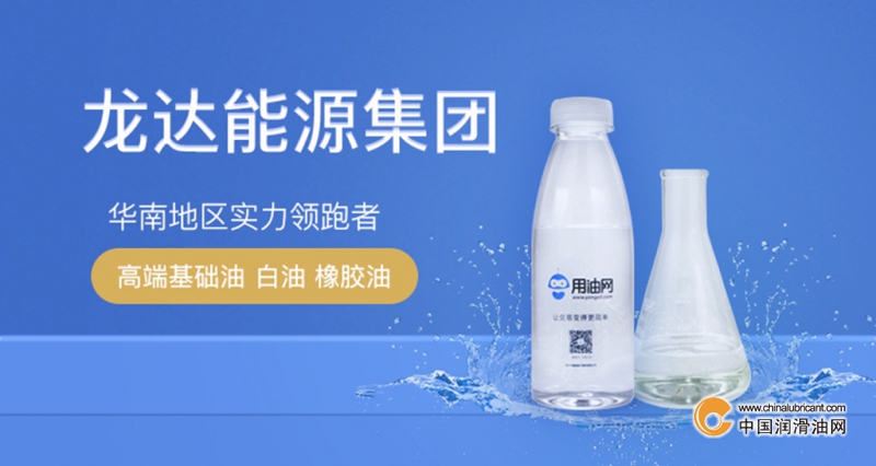 点击打开原图