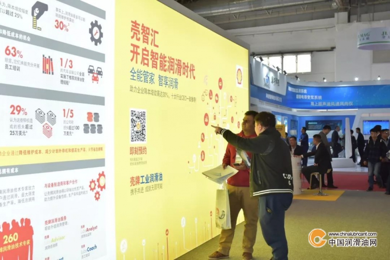 点击打开原图