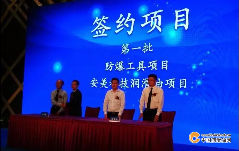 点击打开原图