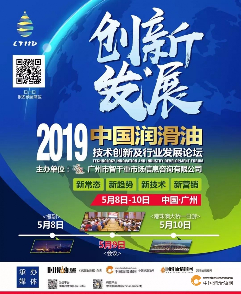点击打开原图