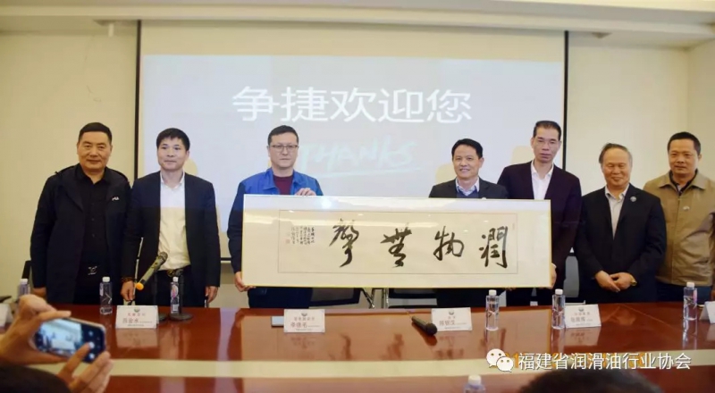 点击打开原图