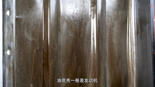 点击打开原图