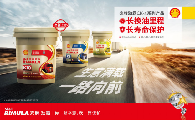 点击打开原图