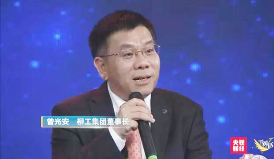 点击打开原图