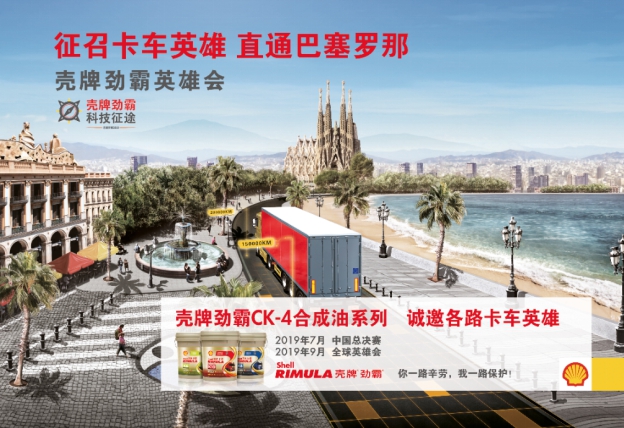 点击打开原图