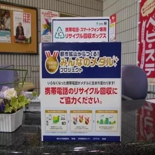 点击打开原图
