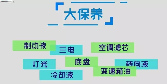 点击打开原图