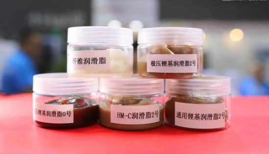 鑫業(yè)潤滑油 全國潤滑脂技術交流大會 張友運