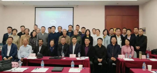 2019年上海市潤(rùn)滑油品行業(yè)協(xié)會(huì)添加劑專業(yè)委員會(huì)年度大會(huì)