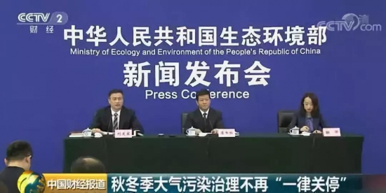 不停產(chǎn)、不限產(chǎn)、不檢查、不打擾