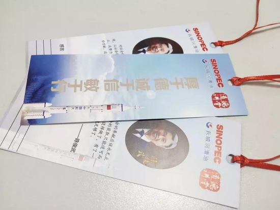 走進(jìn)恒運(yùn)潤(rùn)滑油