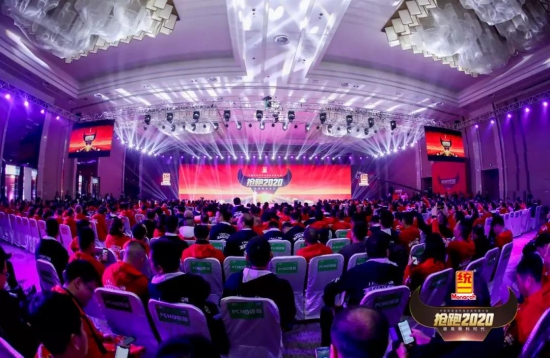 統(tǒng)一潤滑油搶跑2020