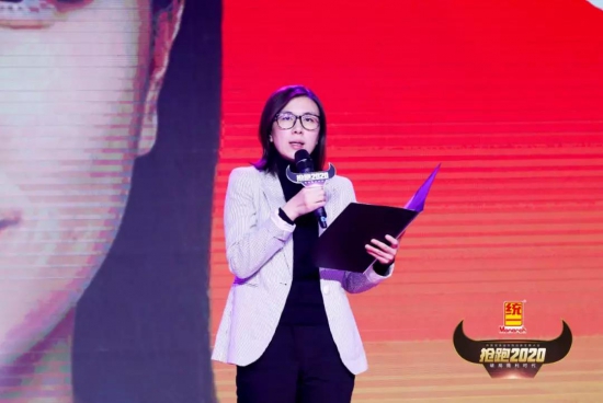 統(tǒng)一潤滑油搶跑2020