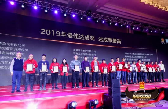 統(tǒng)一搶跑2020 現(xiàn)場(chǎng)訂貨破4億