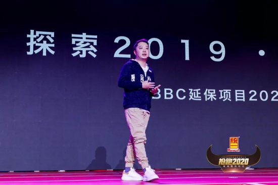 統(tǒng)一石化&國壽財險跨界合作延保服務(wù)