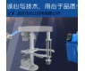 啟東市長江機(jī)電有限公司