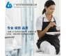 廣州市龍慧貿(mào)易有限公司