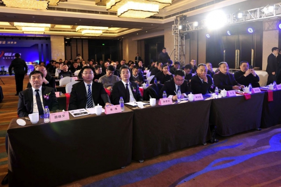 恒運(yùn)潤滑油2020年經(jīng)銷商大會(huì)盛大召開
