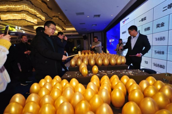 恒運(yùn)潤滑油2020年經(jīng)銷商大會(huì)盛大召開